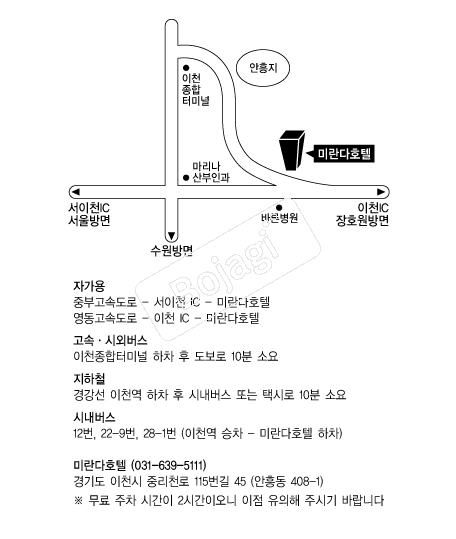 �̶���ȣ�� �൵ ���ڱ� ī�� ûø�� 