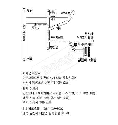 ��õ��ũȣ�� �൵ ���ڱ� ī�� ûø�� 