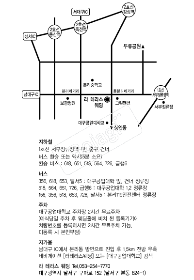 ���׶󽺿��� �൵ ���ڱ� ī�� ûø�� 