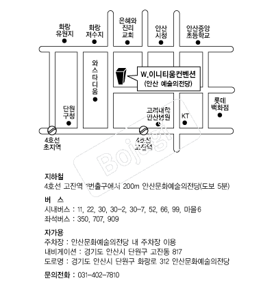 �Ȼ�W.�̴�Ƽ�������� �൵ ���ڱ� ī�� ûø�� 