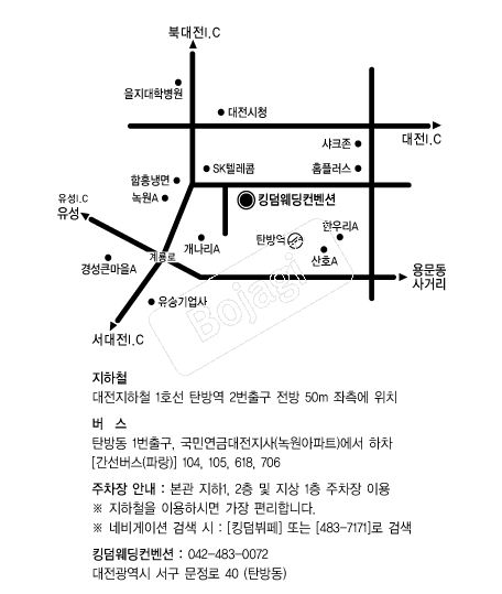 ŷ������������(����) �൵ ���ڱ� ī�� ûø�� 