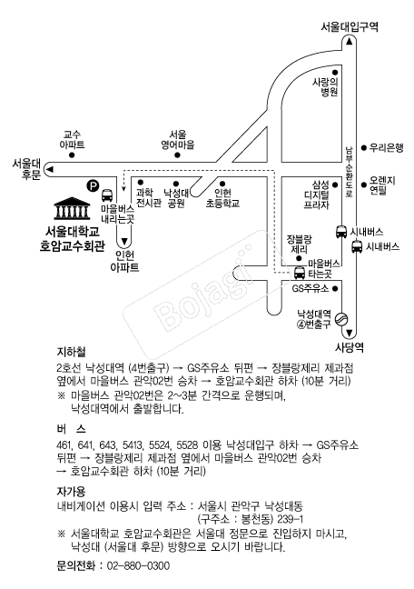 ������б�ȣ�ϱ���ȸ�� �൵ ���ڱ� ī�� ûø�� 