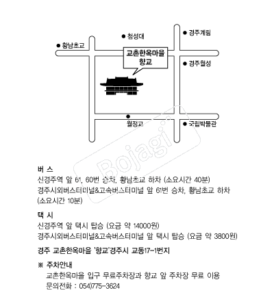 �����ⱳ �൵ ���ڱ� ī�� ûø�� 