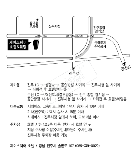 ���̽�����ȣ�� �൵ ���ڱ� ī�� ûø�� 