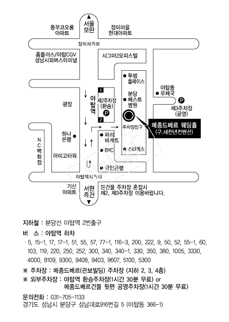 �����庣�� �൵ ���ڱ� ī�� ûø�� 