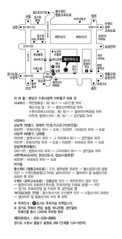 ���̸����� �൵ ���ڱ� ī�� ûø�� 