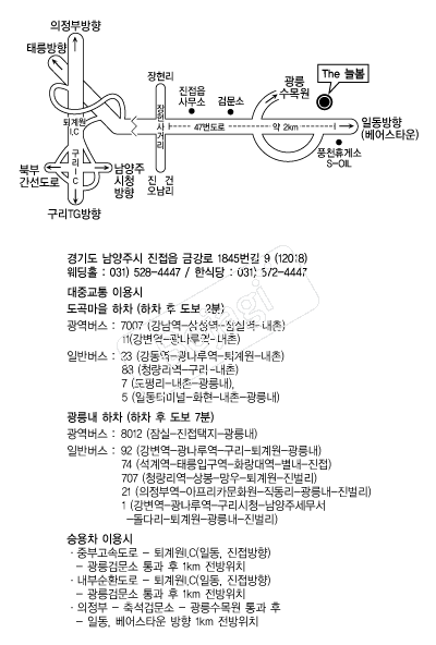 THE�ú� �൵ ���ڱ� ī�� ûø�� 