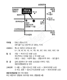 �ؿ�뼾��ȣ�� �൵ ���ڱ� ī�� ûø�� 