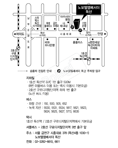 �뺸�ھڹ輭�� �൵ ���ڱ� ī�� ûø�� 