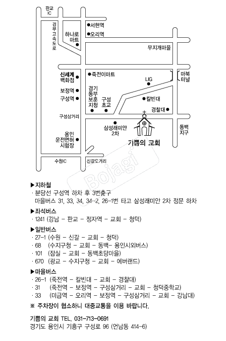 ����Ǳ�ȸ(����) �൵ ���ڱ� ī�� ûø�� 