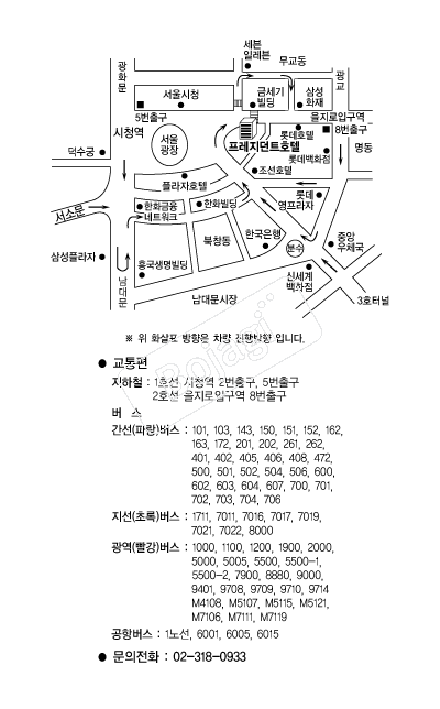 ��������Ʈȣ�� �൵ ���ڱ� ī�� ûø�� 