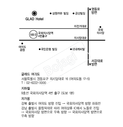 GLADȣ�� �൵ ���ڱ� ī�� ûø�� 