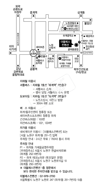 �������������� �൵ ���ڱ� ī�� ûø�� 