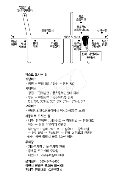 ��������������(����) �൵ ���ڱ� ī�� ûø�� 