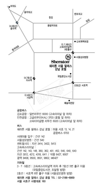 �����漭���ȷ�������ȣ�� �൵ ���ڱ� ī�� ûø�� 