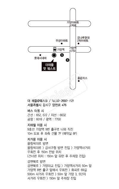 ��ä�þܿ���Ʈ �൵ ���ڱ� ī�� ûø�� 