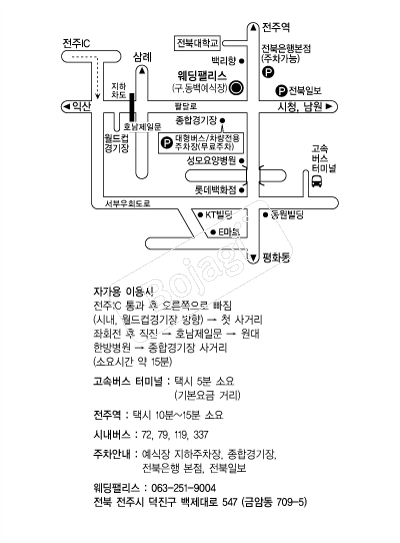 �����Ӹ���(����) �൵ ���ڱ� ī�� ûø�� 