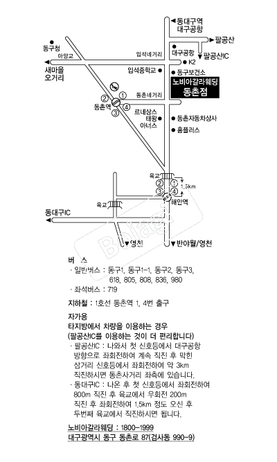 ���ư������ �൵ ���ڱ� ī�� ûø�� 