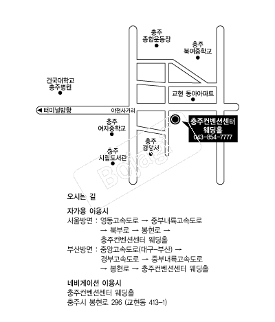 ���������� �൵ ���ڱ� ī�� ûø�� 