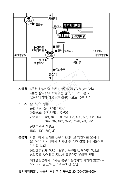 ����������Ȧ �൵ ���ڱ� ī�� ûø�� 