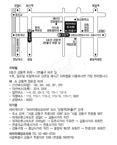 �����Ϳ��������� �൵ ���ڱ� ī�� ûø�� 
