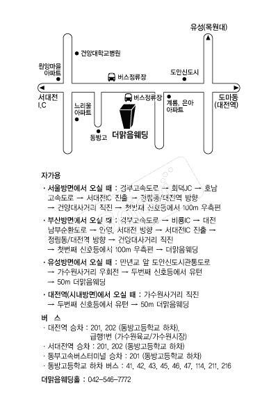 ���������� �൵ ���ڱ� ī�� ûø�� 