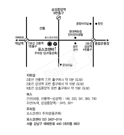 �����ڼ��� �൵ ���ڱ� ī�� ûø�� 