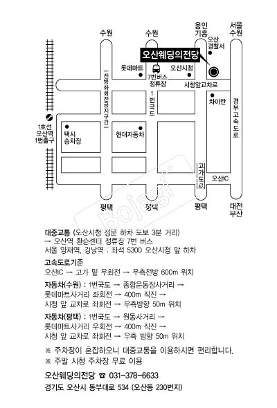 ������������� �൵ ���ڱ� ī�� ûø�� 