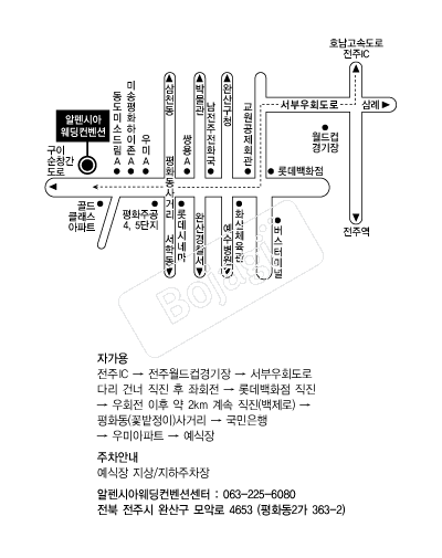 ����þ�(����) �൵ ���ڱ� ī�� ûø�� 