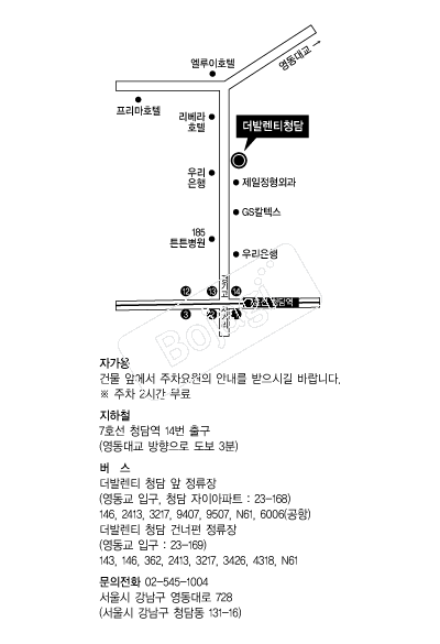 ���߷�Ƽ(û��) �൵ ���ڱ� ī�� ûø�� 