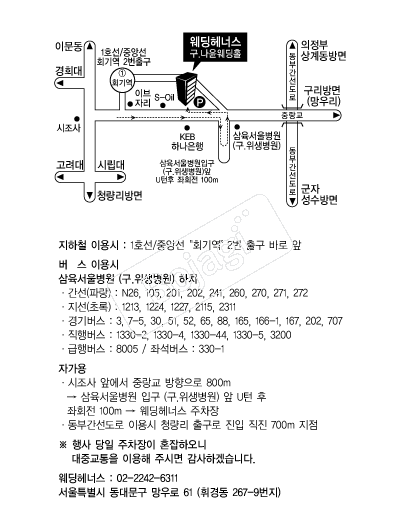 ������ʽ� �൵ ���ڱ� ī�� ûø�� 