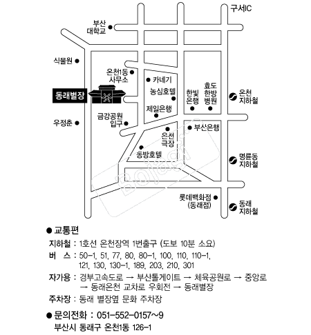 �������� �൵ ���ڱ� ī�� ûø�� 