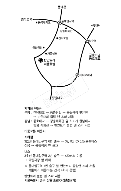 �ݾ�Ʈ��ȣ�� �൵ ���ڱ� ī�� ûø�� 