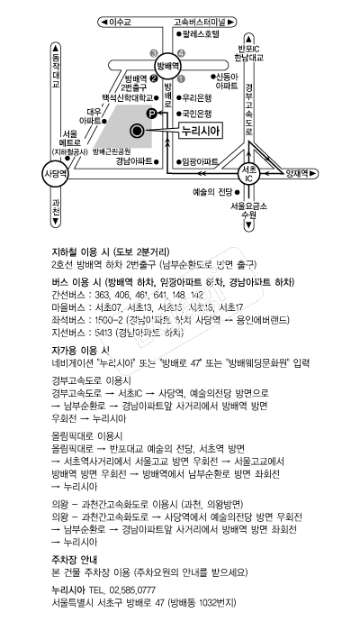 �����þ� �൵ ���ڱ� ī�� ûø�� 