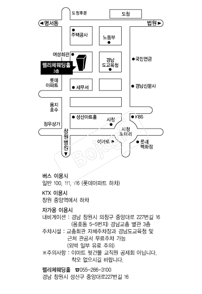 �縮ü����(â��) �൵ ���ڱ� ī�� ûø�� 