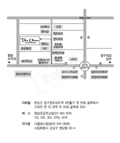 ��Ŭ����û�� �൵ ���ڱ� ī�� ûø�� 