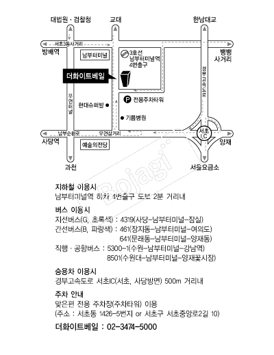 ��ȭ��Ʈ���� �൵ ���ڱ� ī�� ûø�� 