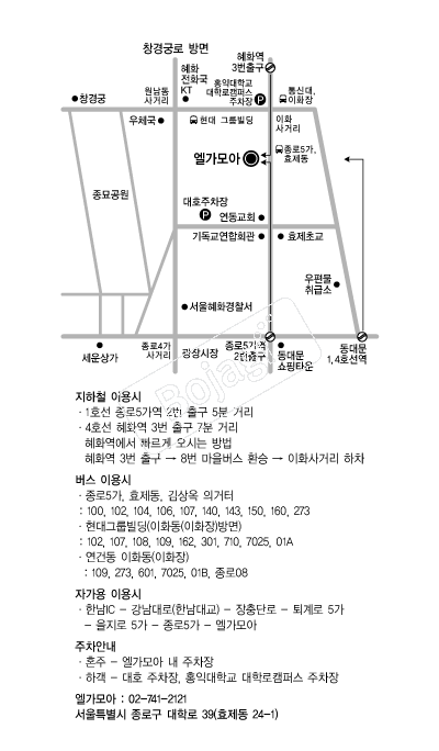 ������� �൵ ���ڱ� ī�� ûø�� 