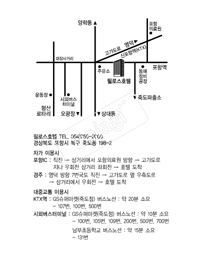 �ʷν�ȣ�� �൵ ���ڱ� ī�� ûø�� 