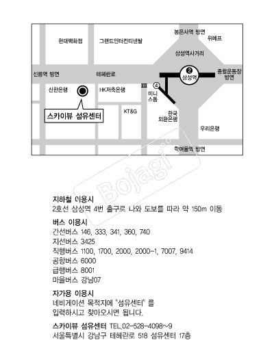 �������� �൵ ���ڱ� ī�� ûø�� 