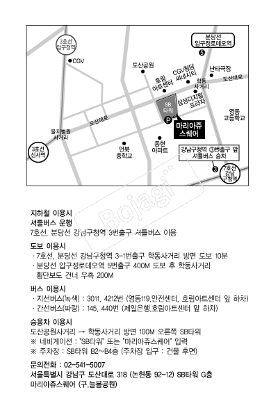 �������꽺���� �൵ ���ڱ� ī�� ûø�� 