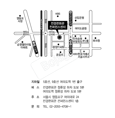 �����ȸ�� �൵ ���ڱ� ī�� ûø�� 