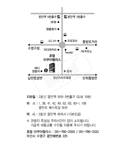 �������Ӹ���ȣ�� �൵ ���ڱ� ī�� ûø�� 