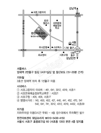 ������Ʈ���� �൵ ���ڱ� ī�� ûø�� 