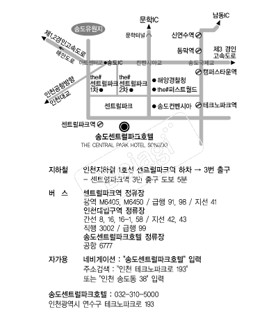 �۵���Ʈ����ũȣ�� �൵ ���ڱ� ī�� ûø�� 