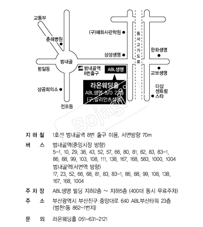 ��¿���Ȧ �൵ ���ڱ� ī�� ûø�� 