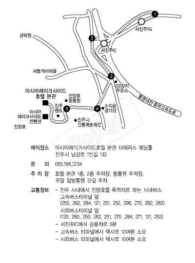 �ƽþƷ���ũ���̵�ȣ�� �൵ ���ڱ� ī�� ûø�� 