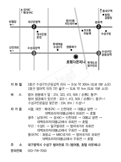 ȣ�ڶ������ �൵ ���ڱ� ī�� ûø�� 