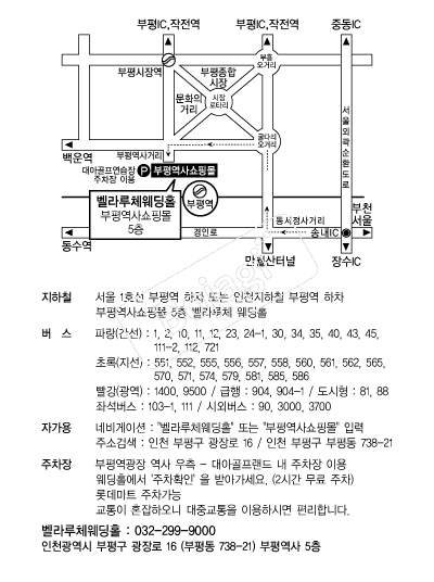 �����ü����Ȧ �൵ ���ڱ� ī�� ûø�� 