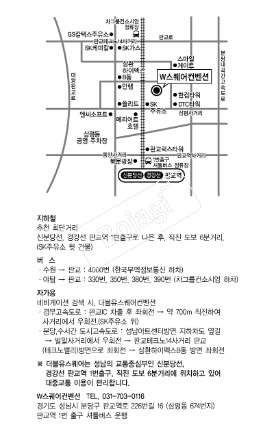 W��������� �൵ ���ڱ� ī�� ûø�� 